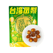 Snacks & Confectioneries at UMall Australia