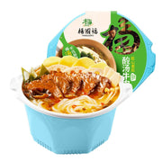 Instant Food at UMall Australia