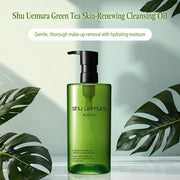 Japanese Beauty Picks at UMall Australia