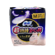 Mỹ phẩm & Chăm sóc cá nhân at UMall Australia