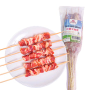 All Meat at UMall Australia