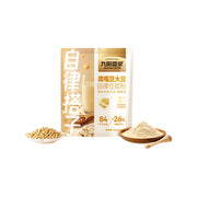 Best Sellers at UMall Australia