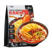 Thực phẩm ăn liền at UMall Australia