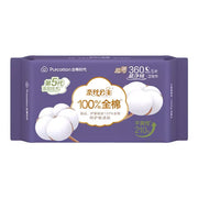 Mỹ phẩm & Chăm sóc cá nhân at UMall Australia