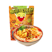 Instant Food at UMall Australia