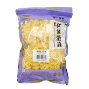 Best Sellers at UMall Australia