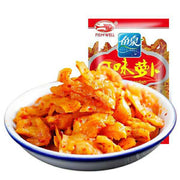 Thực phẩm khô at UMall Australia
