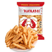 Khoai tây chiên at UMall Australia