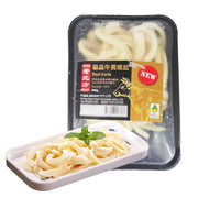 Thực phẩm châu Á ở Sydney | Mua online tại Umall at UMall Australia