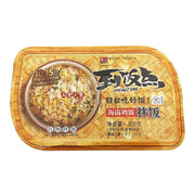 Instant Food at UMall Australia
