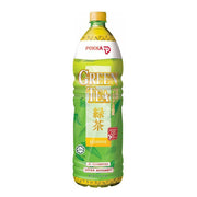 Best Sellers at UMall Australia