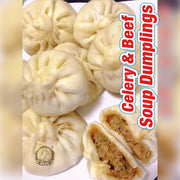Frozen Wontons at UMall Australia