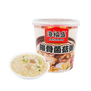 Thực phẩm ăn liền at UMall Australia