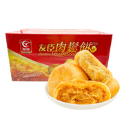 Chinese Snacks at UMall Australia