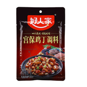 Thực phẩm châu Á ở Sydney | Mua online tại Umall at UMall Australia