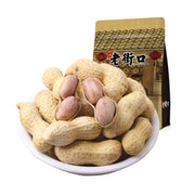 Best Sellers at UMall Australia