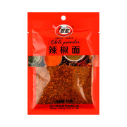 Thực phẩm khô at UMall Australia