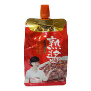 Thực phẩm khô at UMall Australia