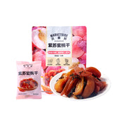 Thực phẩm châu Á ở Sydney | Mua online tại Umall at UMall Australia