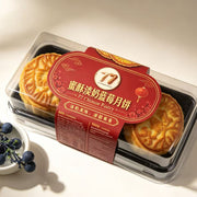Moon Cakes at UMall Australia