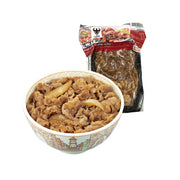 Instant Food at UMall Australia