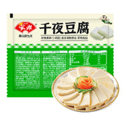 Bán chạy nhất at UMall Australia