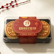 Moon Cakes at UMall Australia