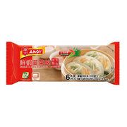 Frozen Wontons at UMall Australia