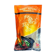 Thực phẩm khô at UMall Australia