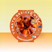 Beef at UMall Australia