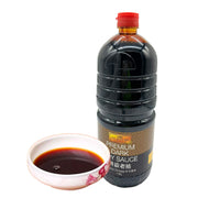 Lee Kum Kee Sauces & Pastes at UMall Australia
