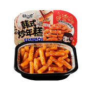 Thực phẩm ăn liền at UMall Australia