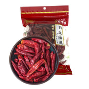 Thực phẩm khô at UMall Australia