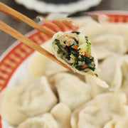 Frozen Wontons at UMall Australia