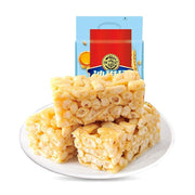 Đồ ăn vặt khác at UMall Australia