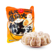 Bán chạy nhất at UMall Australia
