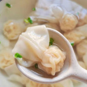 Frozen Wontons at UMall Australia