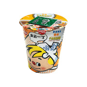 Instant Food at UMall Australia