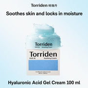Face Care at UMall Australia