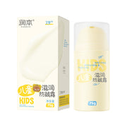 Best Sellers at UMall Australia