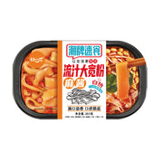 Instant Food at UMall Australia