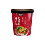 Thực phẩm ăn liền at UMall Australia