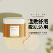 Mỹ phẩm & Chăm sóc cá nhân at UMall Australia