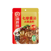 Instant Food at UMall Australia