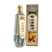 New Gifts at UMall Australia