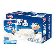 Best Sellers at UMall Australia