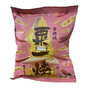 Đồ ăn vặt & kẹo ngọt at UMall Australia