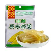 Thực phẩm khô at UMall Australia
