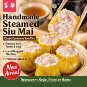 Australian Frozen Dumplings at UMall Australia