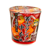 Best Sellers at UMall Australia